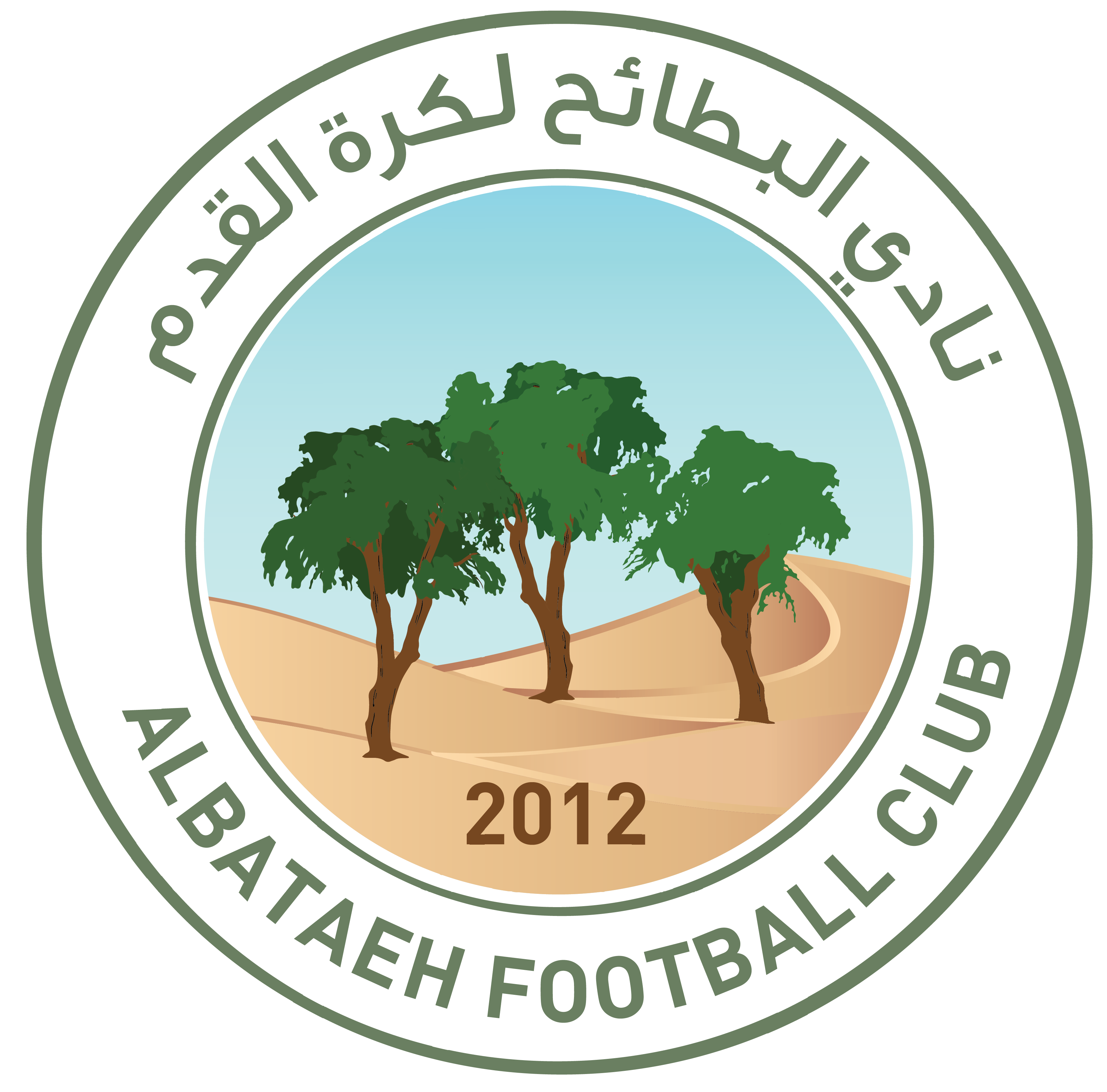 https://img.zenbysen.com/img/football/team/2194d8f23b8504ac8ca5861a508ecbe3.png